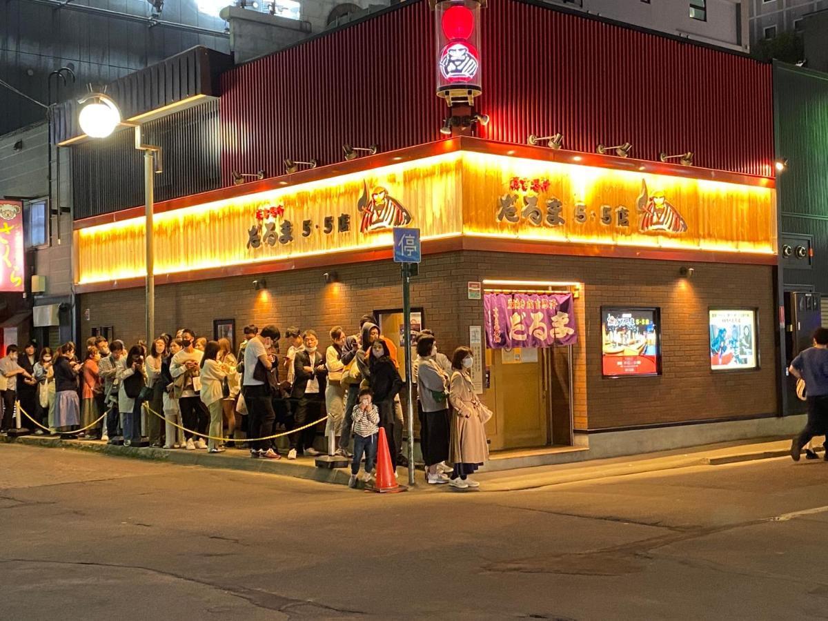 M88303スーペリアルーム最大7名 東本願寺駅前 すすきのエリア 観光食事好立地 Sapporo Exterior foto