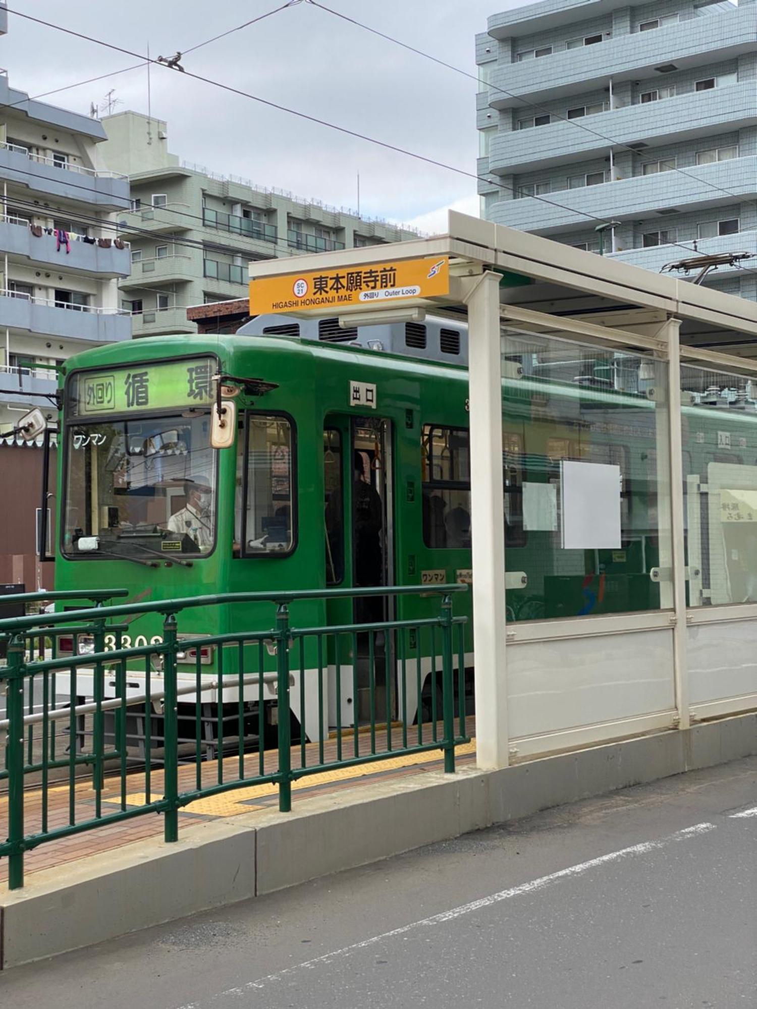 M88303スーペリアルーム最大7名 東本願寺駅前 すすきのエリア 観光食事好立地 Sapporo Exterior foto