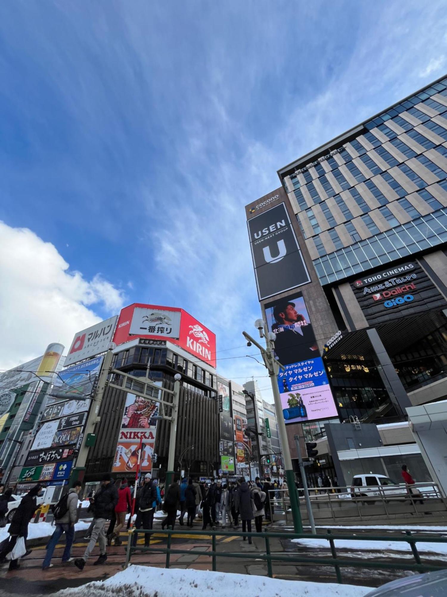 M88303スーペリアルーム最大7名 東本願寺駅前 すすきのエリア 観光食事好立地 Sapporo Exterior foto