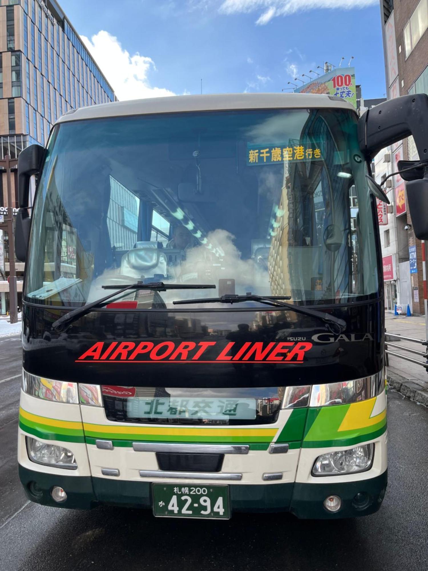 M88303スーペリアルーム最大7名 東本願寺駅前 すすきのエリア 観光食事好立地 Sapporo Exterior foto